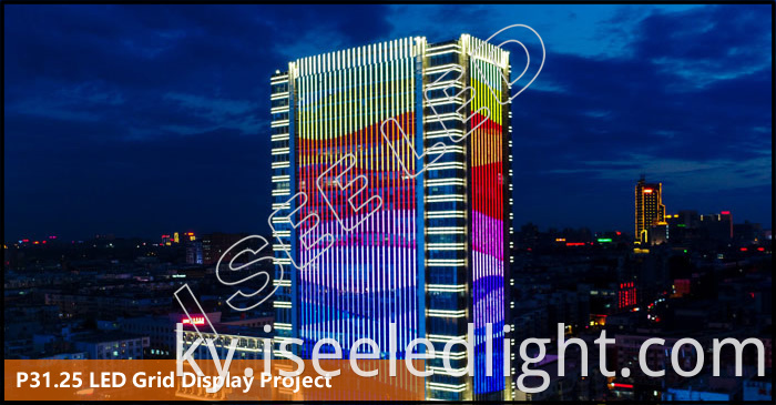 P31.25 LED Grid Display project